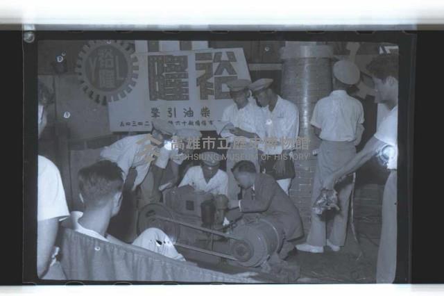 登錄號:KH2002.018.0036藏品圖，第3張