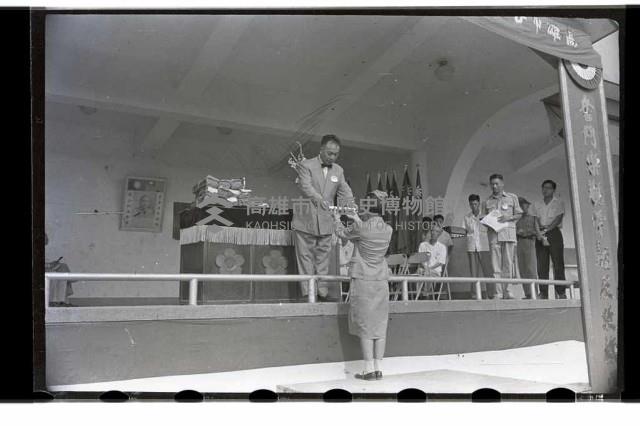 登錄號:KH2002.007.0036藏品圖，第3張