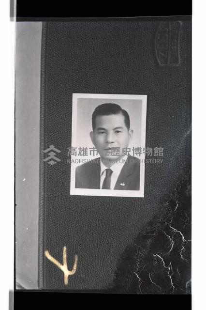 登錄號:KH2002.009.0176藏品圖，第3張