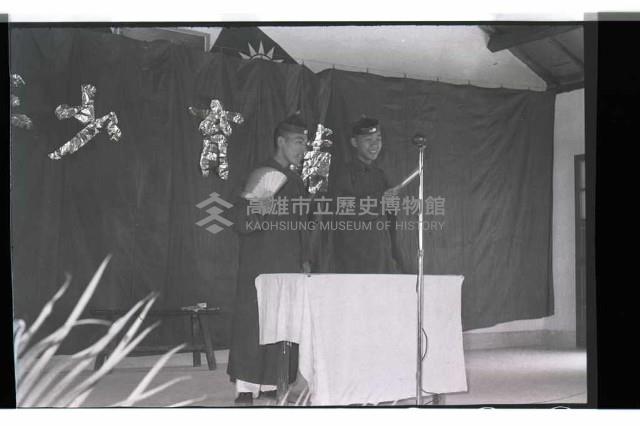 登錄號:KH2002.007.0176藏品圖，第3張