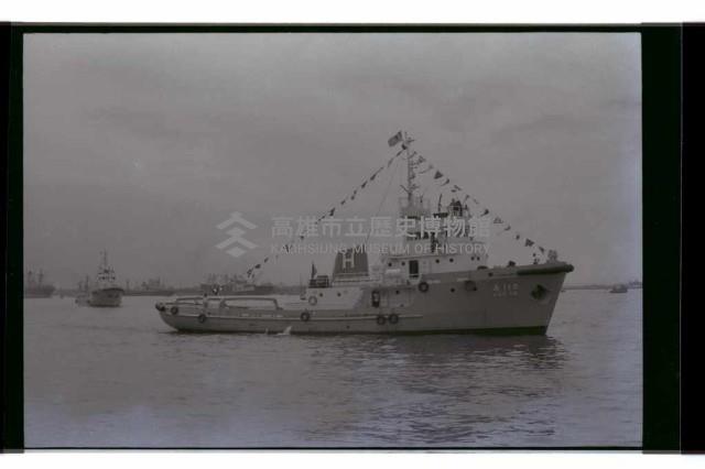 登錄號:KH2002.008.0076藏品圖，第3張