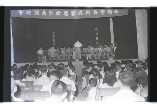 登錄號:KH2002.017.0076藏品圖，第3張