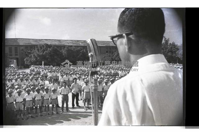 登錄號:KH2002.007.0261藏品圖，第3張