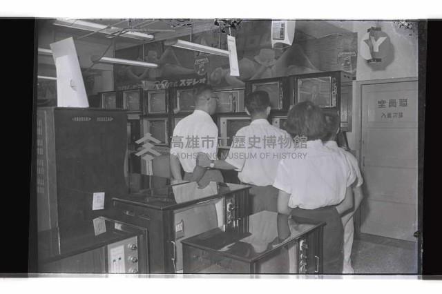 登錄號:KH2002.012.0561藏品圖，第3張