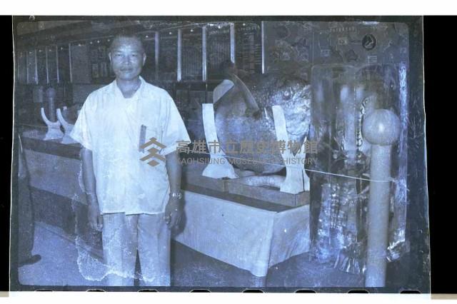 登錄號:KH2002.010.0061藏品圖，第3張