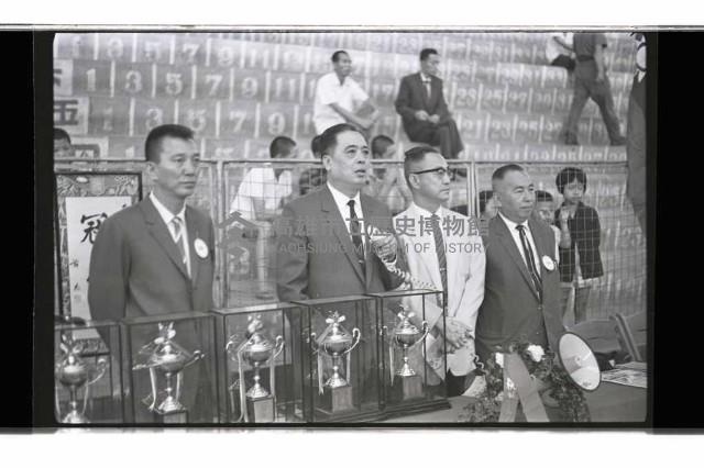 登錄號:KH2002.014.0121藏品圖，第3張