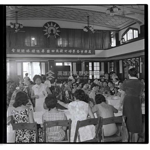 登錄號:KH2002.012.0021藏品圖，第3張