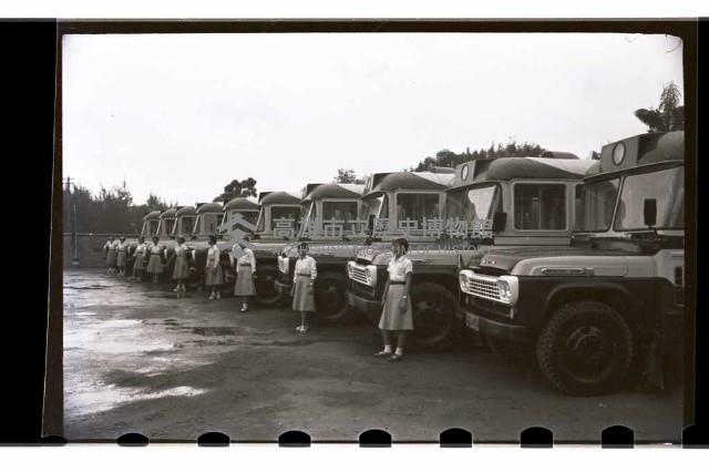 登錄號:KH2002.010.0021藏品圖，第3張