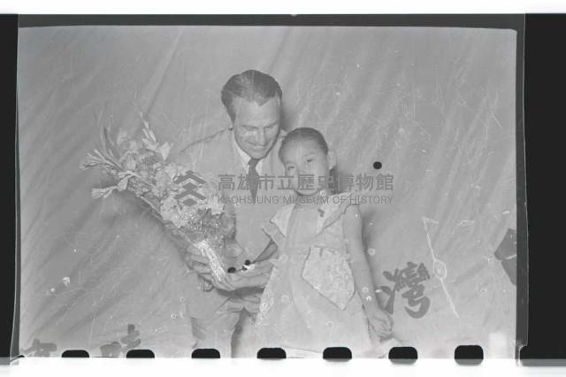 登錄號:KH2002.017.0021藏品圖，第3張