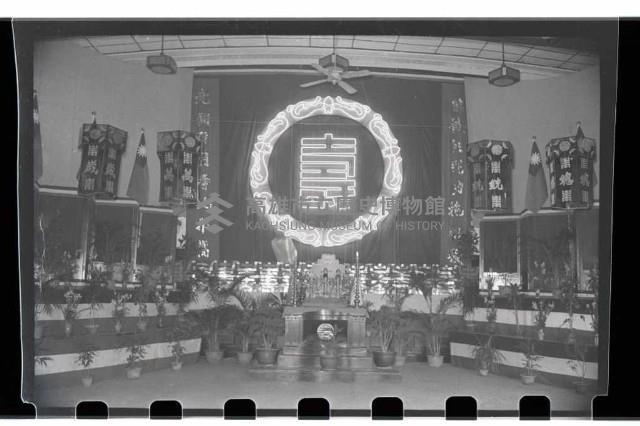 登錄號:KH2002.012.0101藏品圖，第3張