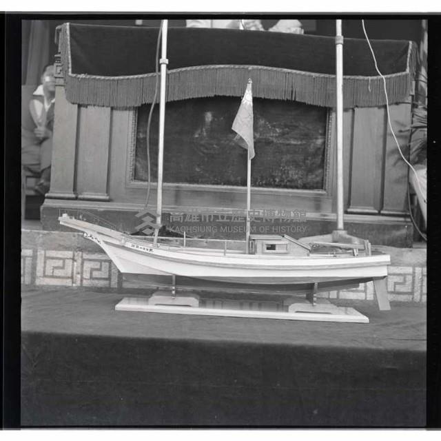 登錄號:KH2002.016.0001藏品圖，第3張