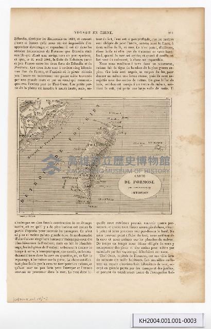 約翰‧湯姆生（John Thomson）的臺灣南部圖像藏品圖，第3張