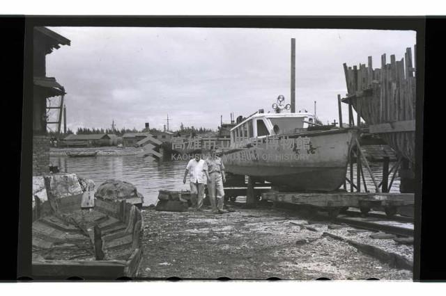 登錄號:KH2002.016.0011藏品圖，第3張