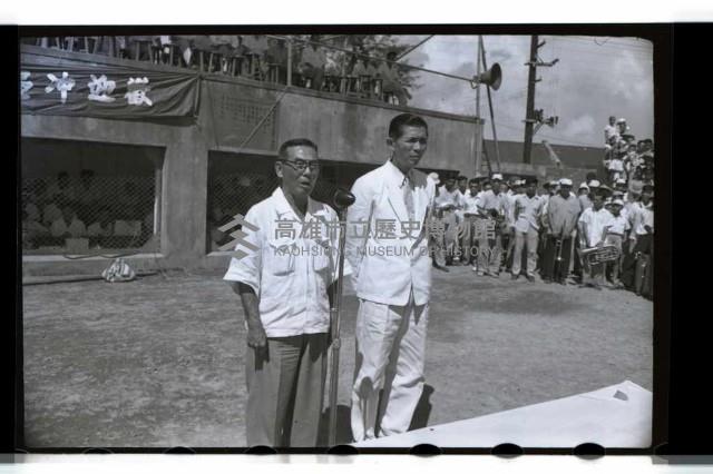 登錄號:KH2002.014.0011藏品圖，第3張