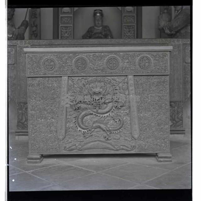 登錄號:KH2002.013.0011藏品圖，第3張