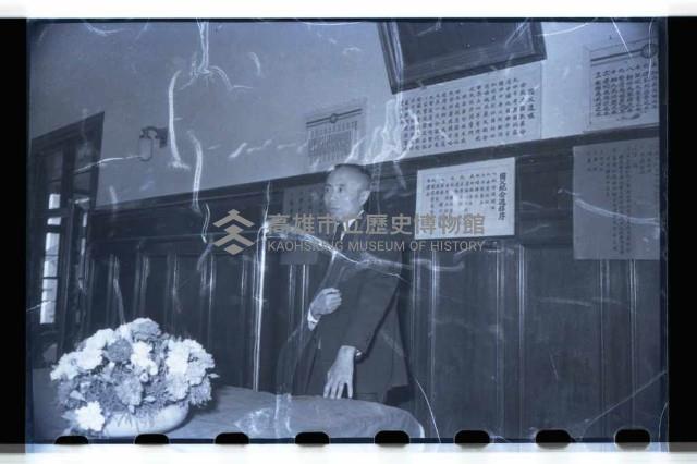 登錄號:KH2002.012.0251藏品圖，第3張