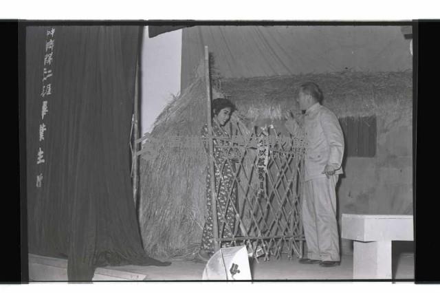 登錄號:KH2002.017.0151藏品圖，第3張