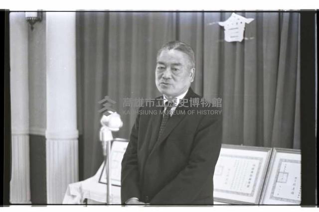 登錄號:KH2002.011.0051藏品圖，第3張