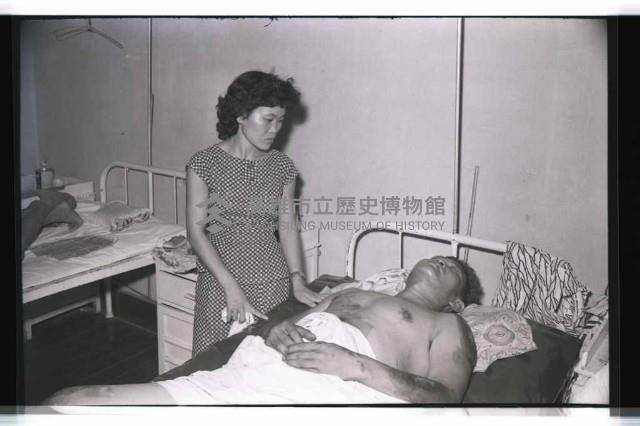 登錄號:KH2002.012.0351藏品圖，第3張