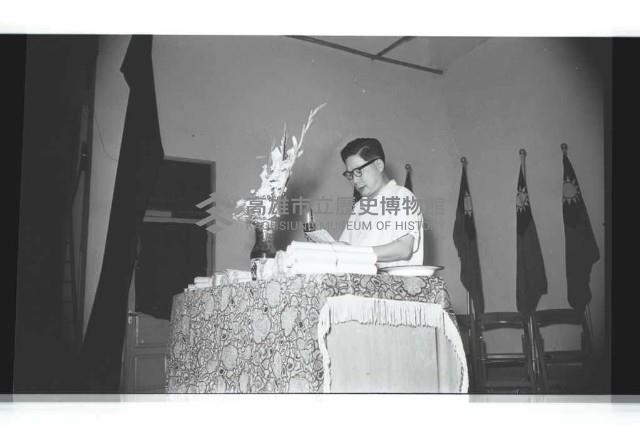 登錄號:KH2002.007.0241藏品圖，第3張