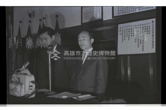 登錄號:KH2002.012.0641藏品圖，第3張