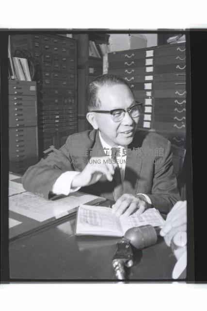 登錄號:KH2002.007.0441藏品圖，第3張