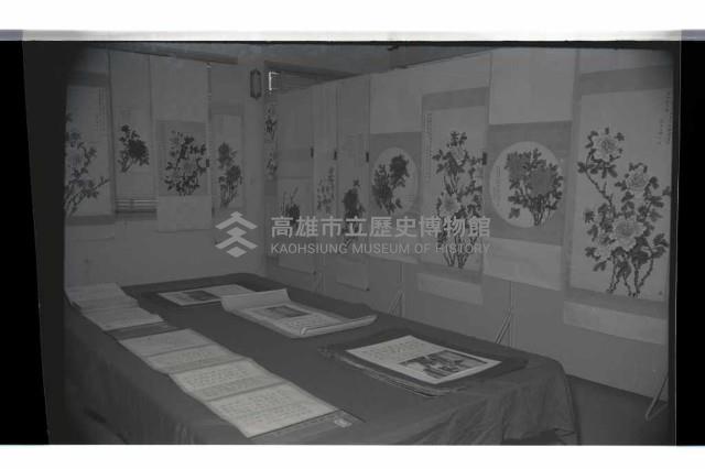 登錄號:KH2002.012.0541藏品圖，第3張