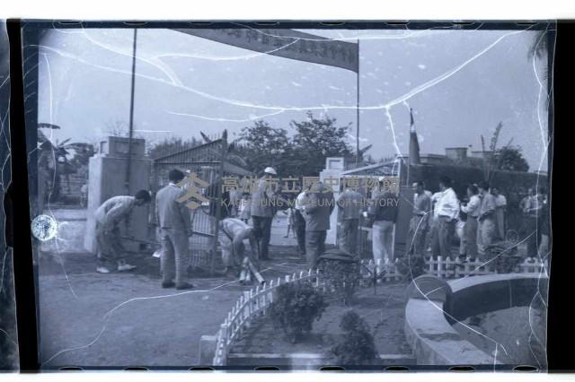 登錄號:KH2002.007.0141藏品圖，第3張