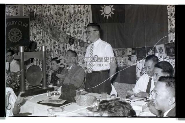 登錄號:KH2002.012.0291藏品圖，第3張