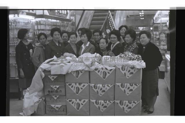 登錄號:KH2002.012.0681藏品圖，第3張