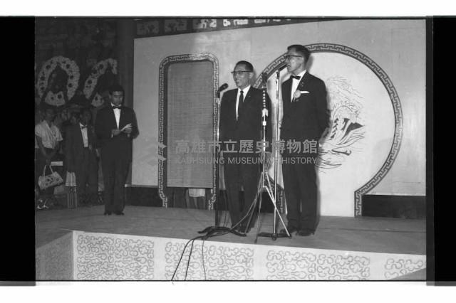 登錄號:KH2002.012.0781藏品圖，第3張