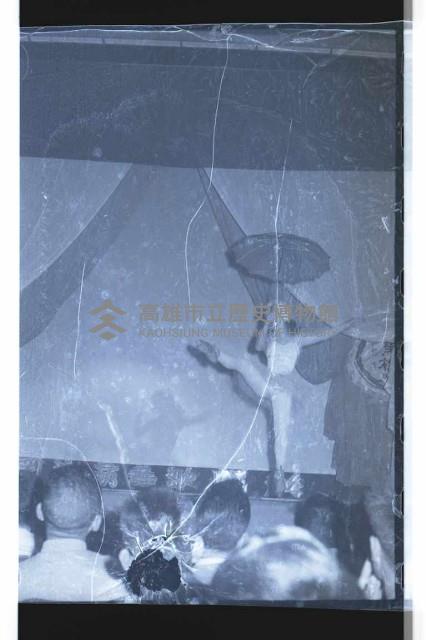 登錄號:KH2002.017.0081藏品圖，第3張