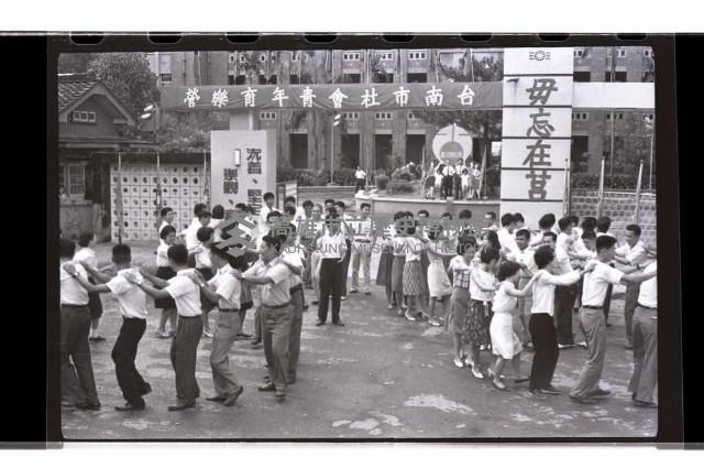 登錄號:KH2002.007.0381藏品圖，第3張