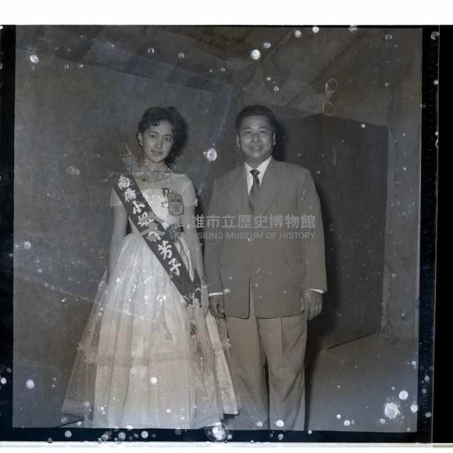 登錄號:KH2002.012.0231藏品圖，第3張