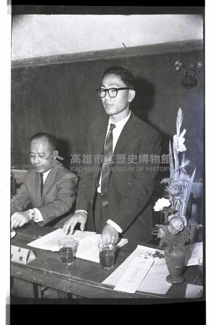 登錄號:KH2002.007.0231藏品圖，第3張