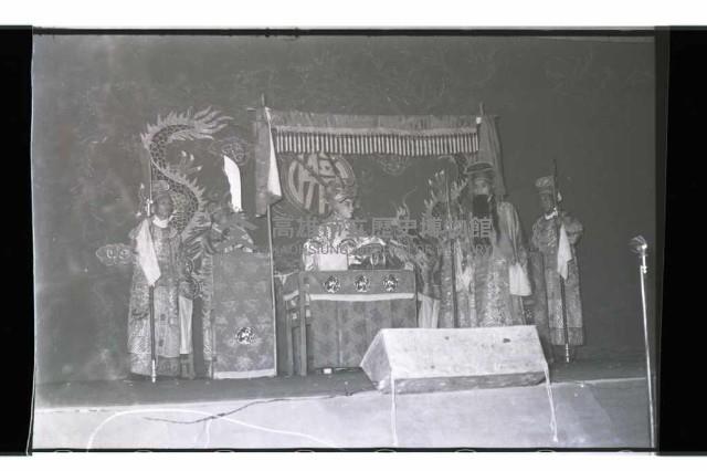 登錄號:KH2002.017.0131藏品圖，第3張