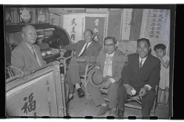 登錄號:KH2002.012.0031藏品圖，第3張