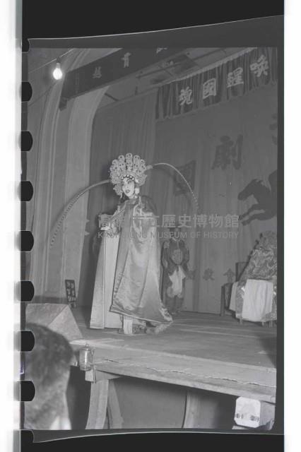 登錄號:KH2002.017.0031藏品圖，第3張