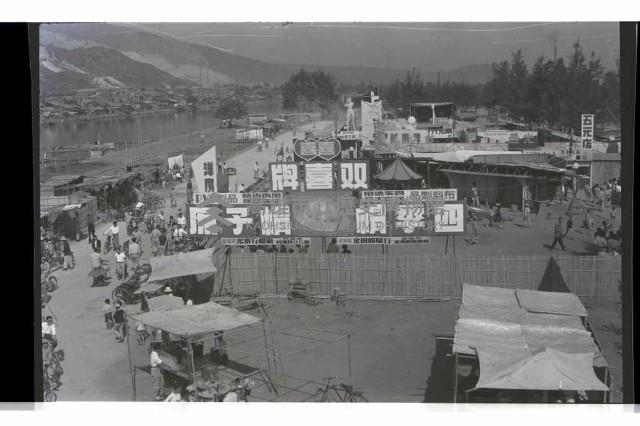 登錄號:KH2002.012.0331藏品圖，第3張