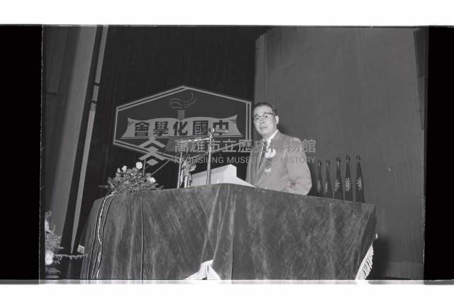 登錄號:KH2002.012.0571藏品圖，第3張