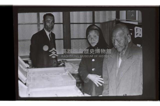 登錄號:KH2002.009.0264藏品圖，第3張