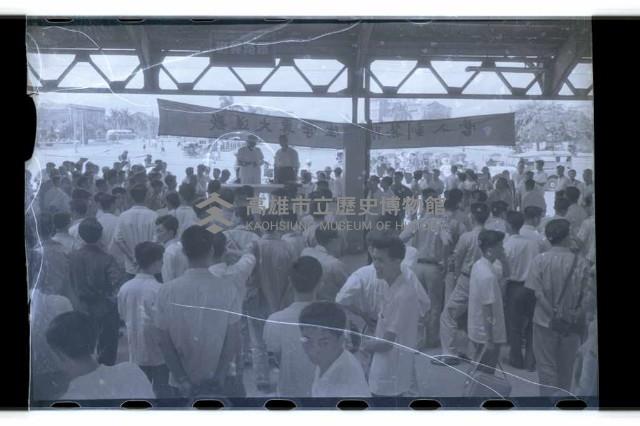 登錄號:KH2002.007.0164藏品圖，第3張