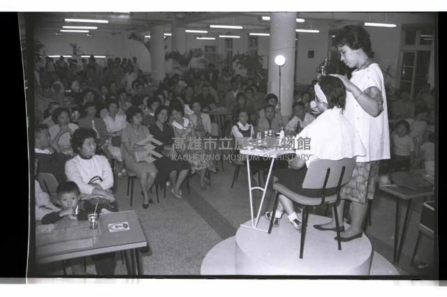 登錄號:KH2002.010.0064藏品圖，第3張