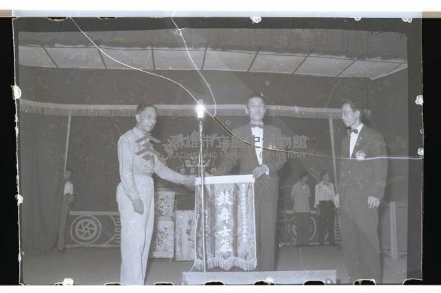 登錄號:KH2002.017.0064藏品圖，第3張