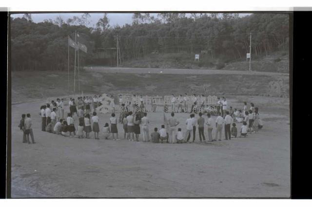 登錄號:KH2002.007.0424藏品圖，第3張