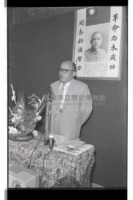 登錄號:KH2002.012.0304藏品圖，第3張