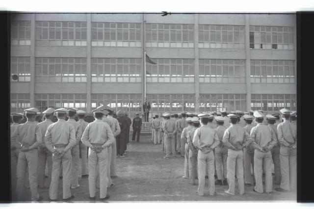 登錄號:KH2002.007.0304藏品圖，第3張