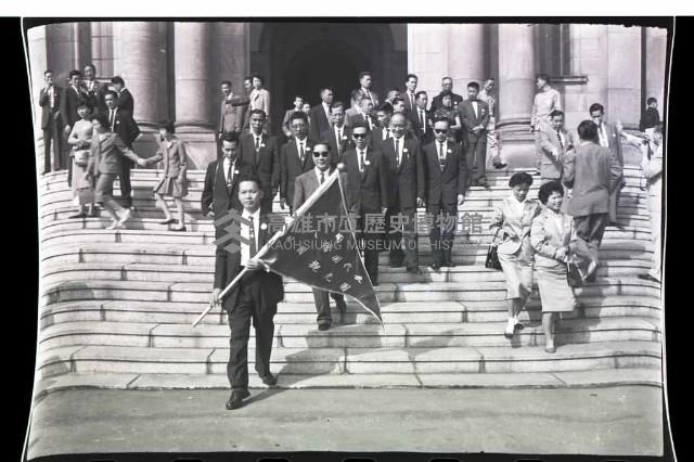 登錄號:KH2002.011.0014藏品圖，第3張