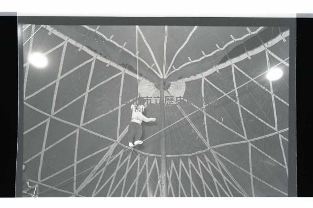 登錄號:KH2002.017.0014藏品圖，第3張