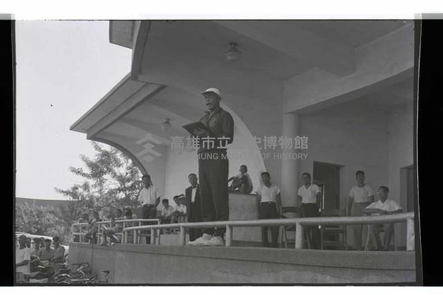 登錄號:KH2002.014.0054藏品圖，第3張